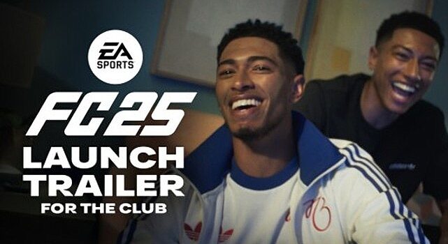 EA SPORTS FC 25 Erken Erişimi, Taraftarları Kulüp İçin Mücadeleye Davet Ediyor!