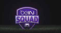 beIN SQUAD Özel Programı Başlıyor