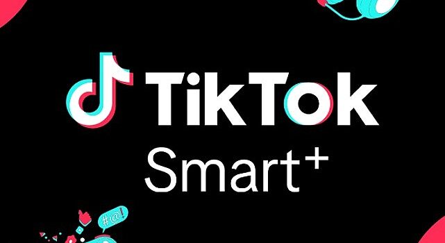 TikTok, Türkiye’de En Yeni Performans Çözümü Smart+ ile Pazarlamanın Geleceğini İnşa Ediyor